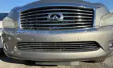 2014 Infiniti QX80