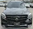 2018 Mercedes-Benz GLS 63 AMG