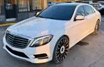 2015 Mercedes-Benz S 550
