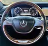 2015 Mercedes-Benz S 550