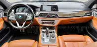 2018 BMW 7-Series 750I XDRIVE