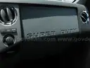 2013 Ford F-250 SD