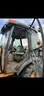 2008 Case Backhoe 580 Super M