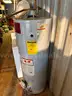 STATE GS650BRT 50 GAL. GAS WATER HEATER