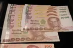 Lot of 80 Foreign Currencies