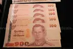 Lot of 80 Foreign Currencies