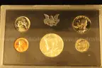 Lot of 7 US Proof Sets