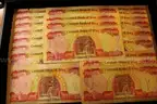 Lot of Iraqi Currency