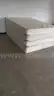 Double Mattress Bases (Qty: 4)