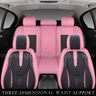 New universal- full set pink leather seat covers.