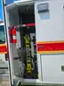 2005 International 4300 Ambulance