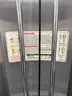 Tuff Stuff Commercial Bicep Exercise Machine