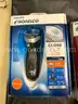 LOT of 4 NEW!! Electric Razors