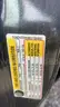 2008 Chevrolet Uplander LS Ext. 1LS