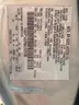2006 Ford Taurus
