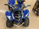 Yamaha Raptor ATV Ride On - Kids