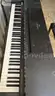 Yamaha Clavinova Piano - #1