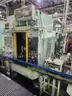 2018 Fanuc CNC Vertical Machining Center
