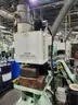 2018 Fanuc CNC Vertical Machining Center