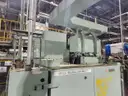 2018 Fanuc CNC Vertical Machining Center