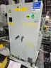 Kataoka Parts Washing Machine