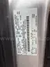 2019 Ford Transit 350 Wagon Low Roof XLT
