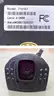 Camera and Hard Drive Mobile Digital Recording System for a Bus Fleet