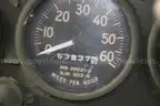 XM813 5 Ton Cargo Truck 6x6