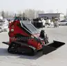 FREE SHIPPING IN USA NEW 2025 Mini Skid Steer Loader Tracked 13.5HP Gas Engine NEW