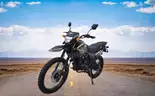 FREE SHIPPING - Dirt Bike NEW 2025 250cc ATV - Never Assembled - FREE SHIPPING