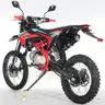 NEW - FREE SHIPPING - 2025 150cc Dirt Bike