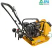 FREE SHIPPING - USA 6.5hp Gas Plate Compactor Tank 25&#x22; x 18&#x22; Plate 196cc 4k LBS Force Concrete Tamper Machine Paver