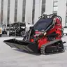 FREE SHIPPING IN USA NEW 2025 Mini Skid Steer Loader &#x2013; Tracked, 13.5HP EPA Gas Engine &#x2013; BRAND NEW NEVER