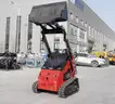 FREE SHIPPING IN USA NEW 2025 Mini Skid Steer Loader &#x2013; Tracked, 13.5HP EPA Gas Engine &#x2013; BRAND NEW NEVER
