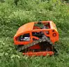 FREE SHIPPING - NEW Factory Sealed - 2025 Robotic Lawn Mower Self-Propelled Battery