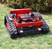 FREE SHIPPING - NEW - Robotic Lawn Mower Self-Propelled Battery
