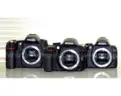 FREE SHIPPING - Nikon DSLR Bodies for Repair/Not Working