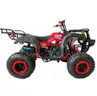 FREE SHIPPING - NEW 2025 - Four Wheeler 200cc - Red - Free Shipping in USA