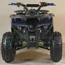 FREE SHIPPING - NEW 2025 - Four Wheeler 125cc - Factory Sealed