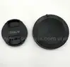 FREE SHIPPING - Nikon Z Nikon Z DX NIKKOR 16-50mm 3.5-6.3 VR Lens
