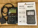 Free Shipping - Brand New OBDII Automotive Diagnostic &#x2013; Handheld All-in-One Code Reset