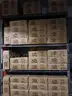 Lot of 41 Titan Sofa Lift Mechanism Kits - unused and boxed