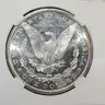 Stunning 1881-S Morgan Silver Dollar PGA Graded MS 64