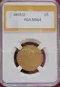 Very Rare 1803/2 Half Eagle, BD-4 PGA Graded MS64