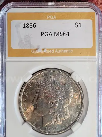 Stunning 1886 Morgan Silver Dollar PGA Graded MS 64