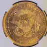 Beautiful Liberty Head $20 Gold Coin from 1855 High Grade