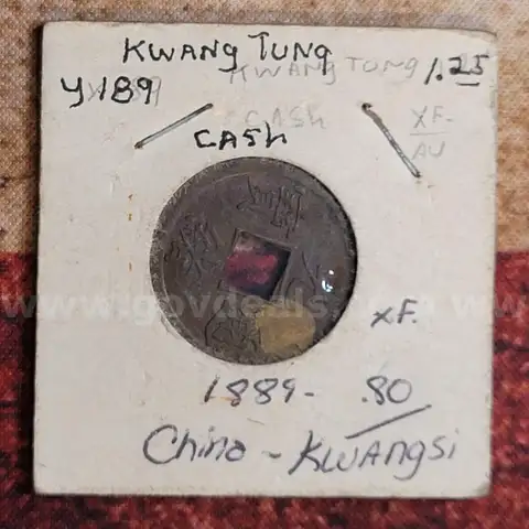 Foreign Coin - Chinese Coin 1889