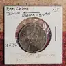 Foreign Coin - China Taiwan
