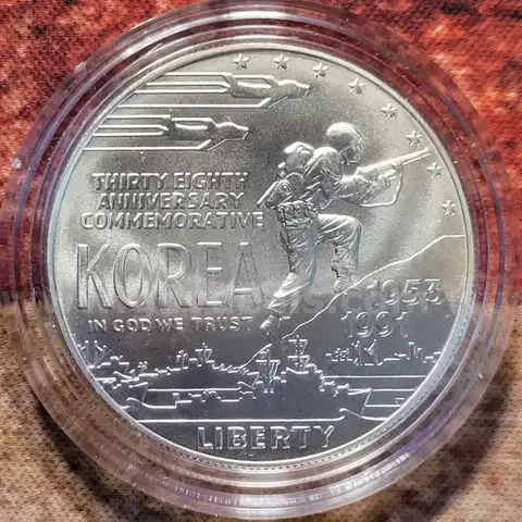 Beautiful 1991 Korean War Memorial Silver Dollar