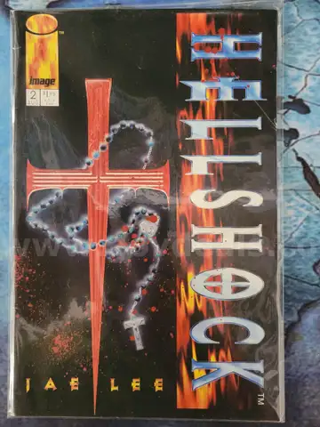 Vintage Comic: Image Comics, Hellshock, #2